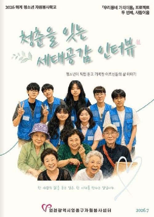 표지사진.JPG